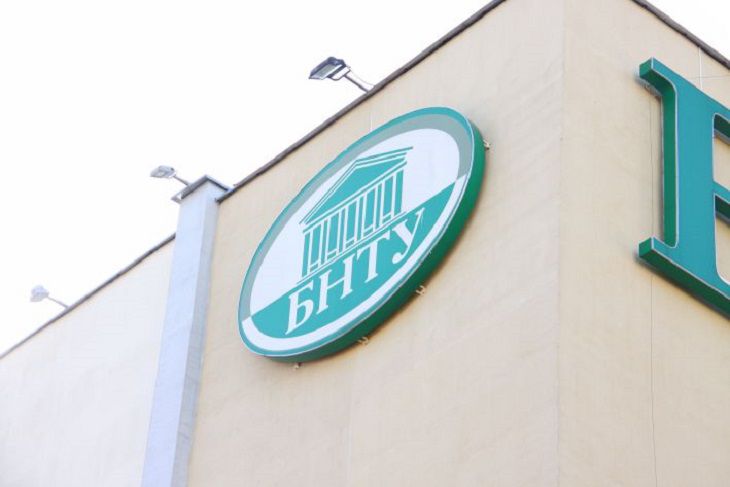 Минздрав прокомментировал ситуацию с общежитием, где у студентов БНТУ обнаружен коронавирус бнту