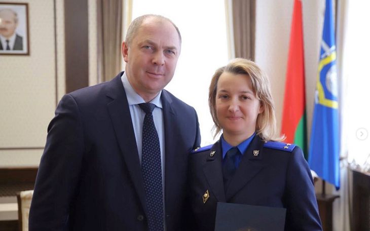 следователь