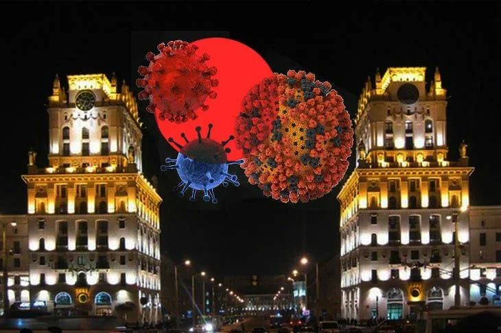 Последние новости о COVID-19 в Беларуси на утро 3 мая коронавирус