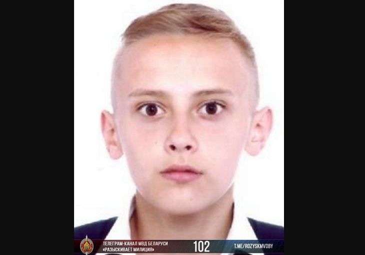 Пропавшего в Ганцевичах 17-летнего парня нашли парень