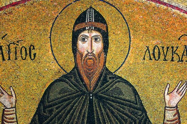 День Луки: что нельзя делать 5 мая церковь