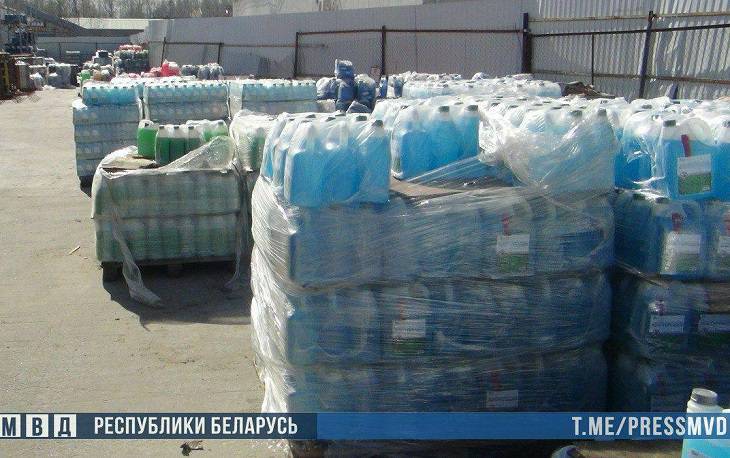 антисептик