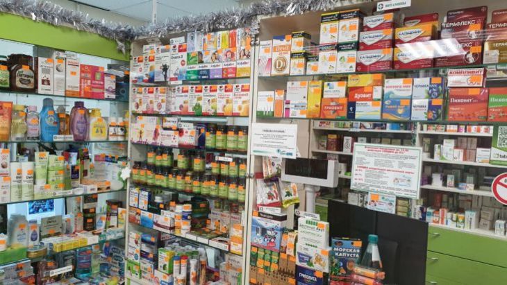 коронавирус