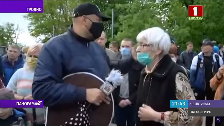 Тихановский 