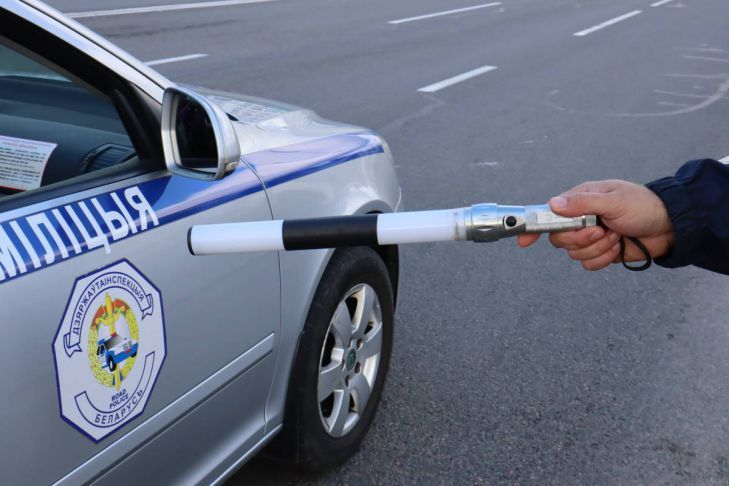 автомобиль