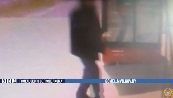 происшествие