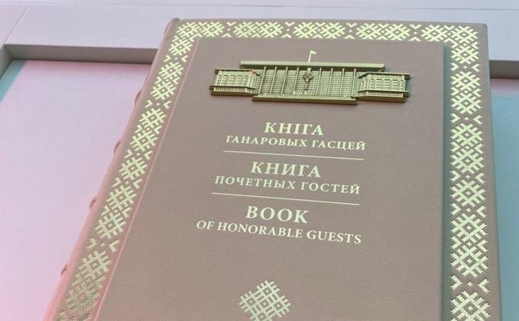 книга