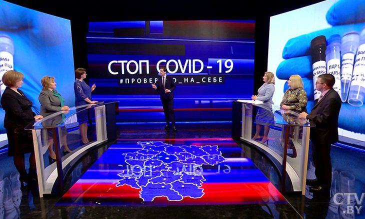 В Минздраве рассказали, кому и когда будут делать экспресс-тесты на коронавирус коронавирус