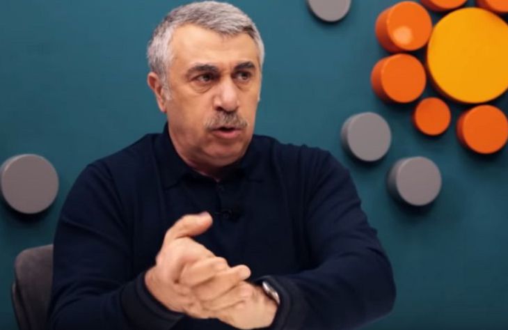 Комаровский