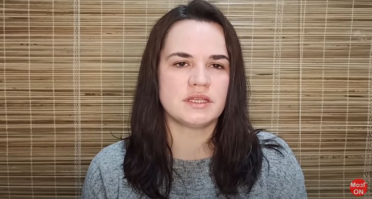 Светлана Тихановская выступила с заявлением выборы