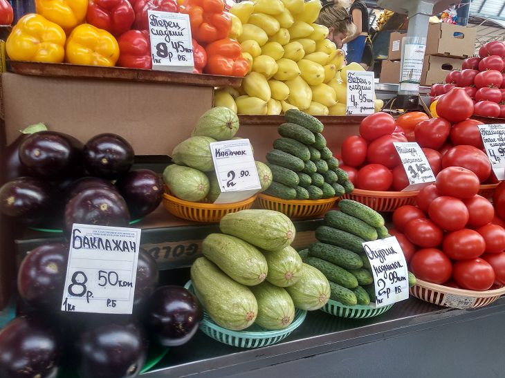 Лисички – 14,99 рублей, чеснок – 50 копеек. Что почем на «Комаровке»