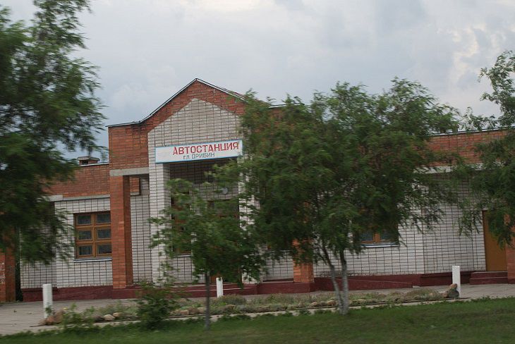 Зарплаты белорусской глубинки. В Дрибине готовы нанять и на такие деньги