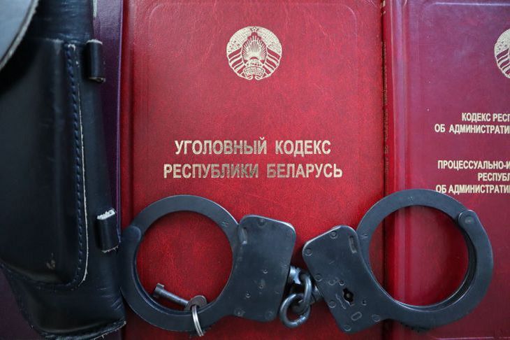 Стало известно, сколько судебных решений обжалуется в Беларуси