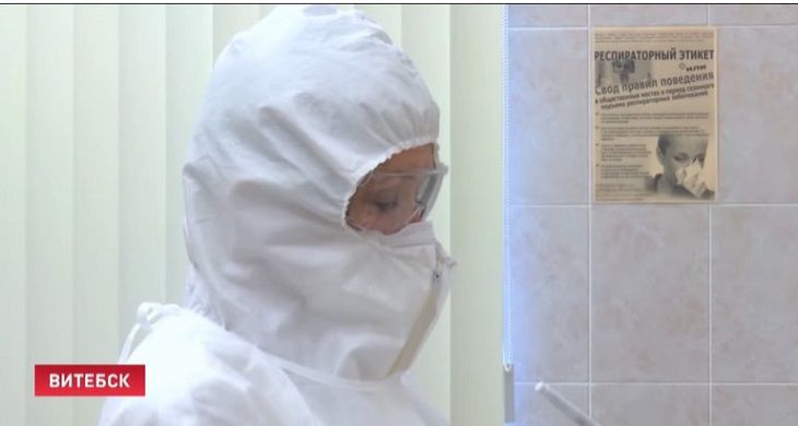 Стало известно, сколько жителей Витебска прошли платное тестирование на COVID-19