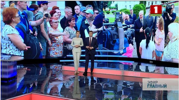 БТ: во внутренние дела Беларуси вмешалось иностранное государство БТ: во внутренние дела Беларуси вмешалось иностранное государство