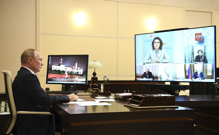Путин назначил голосование по поправкам в Конституцию Путин назначил голосование по поправкам в Конституцию