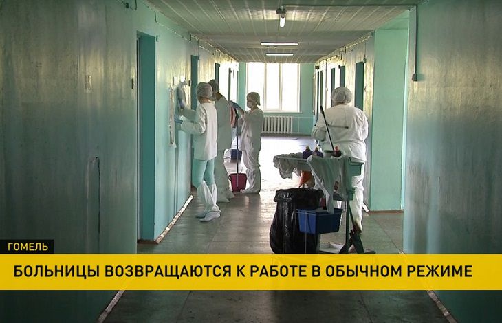 В Гомельской области наблюдается снижение заболеваемости коронавирусом