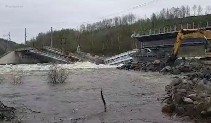 В России обрушился железнодорожный мост