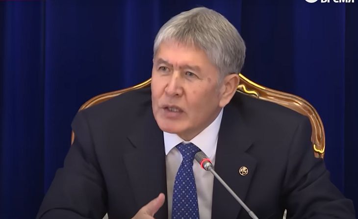 Экс-президента Кыргызстана приговорили к 11 годам тюрьмы