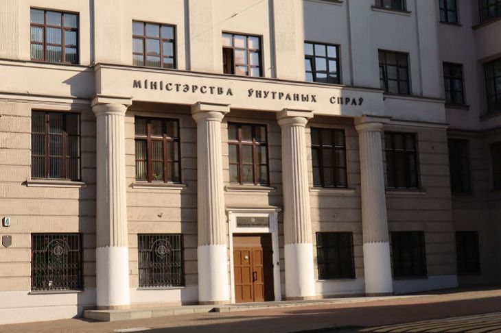 МВД: акции в Минске направлены на раскачивание ситуации