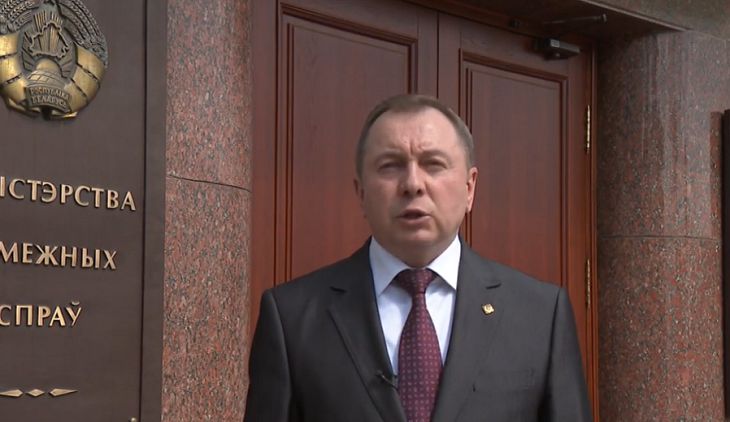 Макей рассказал, как сложатся отношения Беларуси и ЕС после выборов Макей рассказал, как сложатся отношения Беларуси и ЕС после выборов