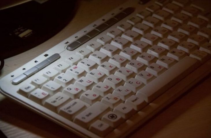 Прокуратура рассказала, что грозит за использование рабочего интернета для чтения новостей