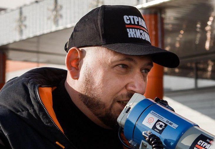 Блогера Сергея Тихановского назвали политзаключенным