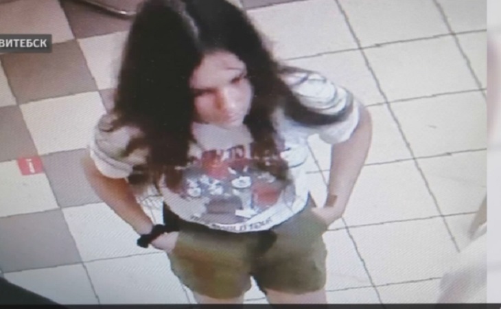 В Витебске клиентке банка выдали лишние 8 100 руб. За сведения, которые помогут найти девушку, обещают 1 000 рублей В Витебске клиентке банка выдали лишние 8 100 руб. За сведения, которые помогут найти девушку, обещают 1 000 рублей