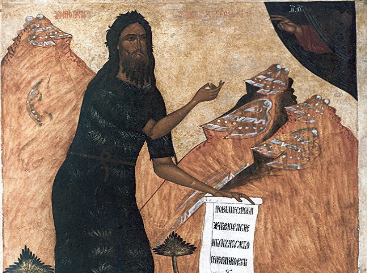 Рождество Иоанна Предтечи: традиции и запреты праздника Рождество Иоанна Предтечи: традиции и запреты праздника