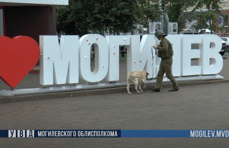 Информация о взрывном устройстве на площади Славы в Могилеве не подтвердилась