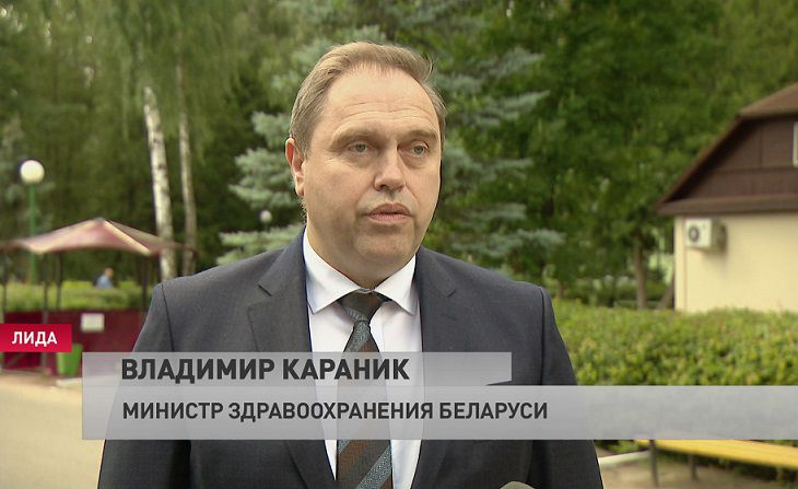 Глава Минздрава прокомментировал текущую ситуацию с коронавирусом в Беларуси