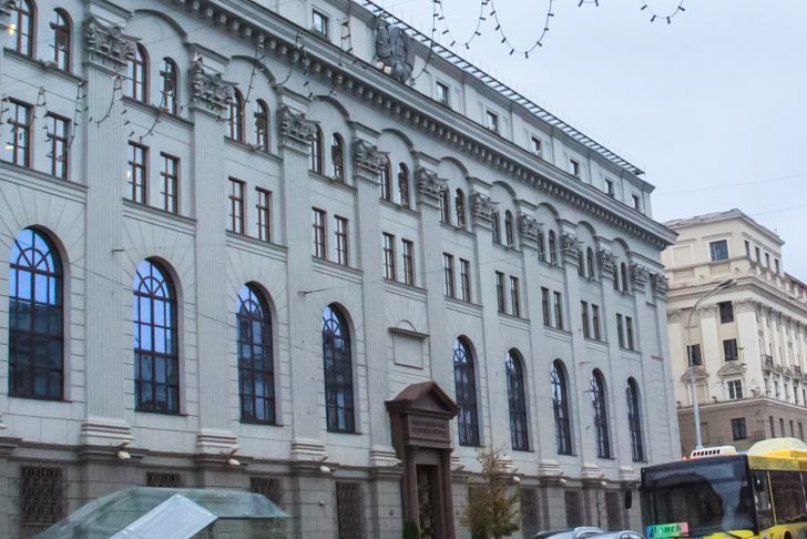 Нацбанк продолжит укреплять доверие к нацвалюте Нацбанк продолжит укреплять доверие к нацвалюте