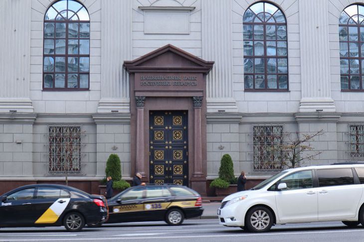 В Нацбанке Беларуси назвали причину ускорения инфляции во втором квартале