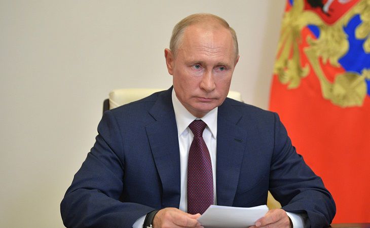 Поправки в Конституцию РФ вступают в силу с 4 июля