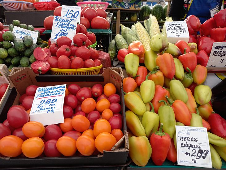 «Жгучка острая» - 15 рублей, лисички – 12,50 рублей. Что почем на «Комаровке» «Жгучка острая» - 15 рублей, лисички – 12,50 рублей. Что почем на «Комаровке»