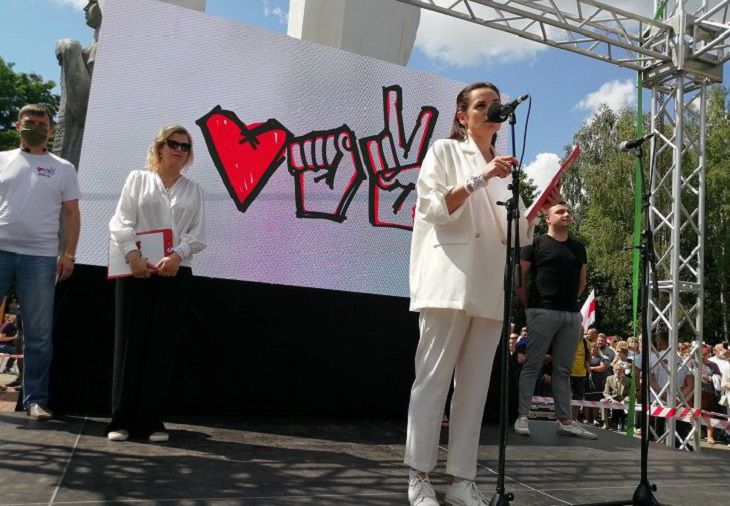 Тихановская отреагировала на задержания соратников Тихановская отреагировала на задержания соратников