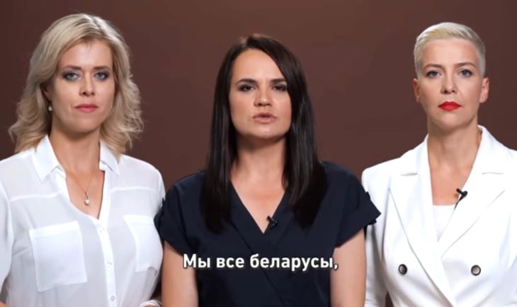 Колесникова в адрес Лукашенко: Насильно мил не будешь. Если любишь — отпусти»