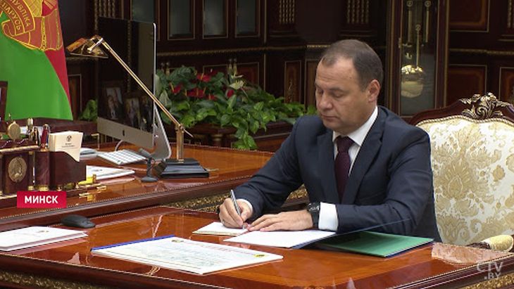 Премьер-министр Беларуси рассказал, что изменится в стране в ближайшие 5 лет