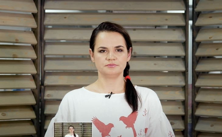 Тихановская подала жалобу в ЦИК и перестала выходить на связь 