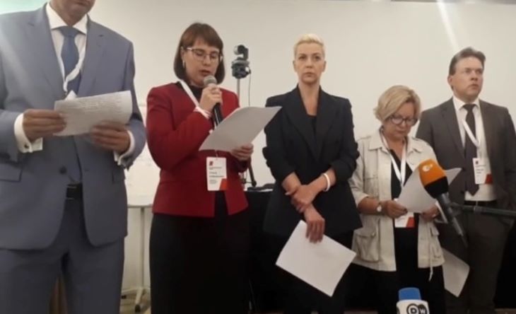 «Захват власти»: Возбуждено уголовное дело в связи с созданием Координационного совета «Захват власти»: Возбуждено уголовное дело в связи с созданием Координационного совета