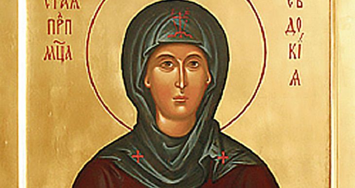 День святой Евдокии: что нельзя делать 17 августа День святой Евдокии: что нельзя делать 17 августа