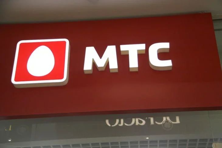 МТС: интернет отключали по требованию властей