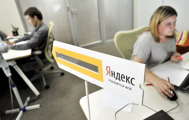 В «Яндексе» прокомментировали обыски в офисах компании в Минске В «Яндексе» прокомментировали обыски в офисах компании в Минске