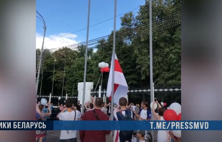 В Гомеле государственный флаг заменили бело-красно-белым: возбуждено уголовное дело