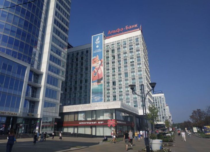 В Беларуси Альфа-Банк ввел ограничения на кредиты и снятия наличных