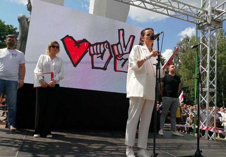 Опубликована предвыборная программа Тихановской: перевыборы президента и референдум о возврате к Конституции 1994 года