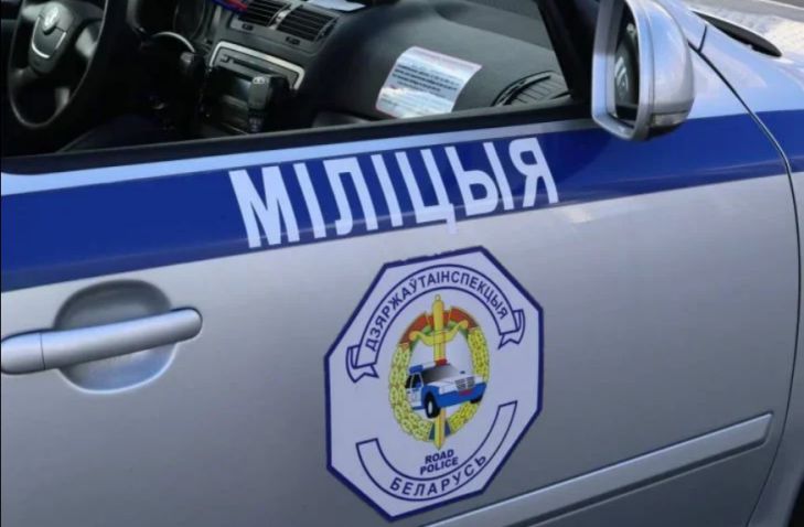 В МВД Беларуси прокомментировали призывы к водителям умышленно сигналить