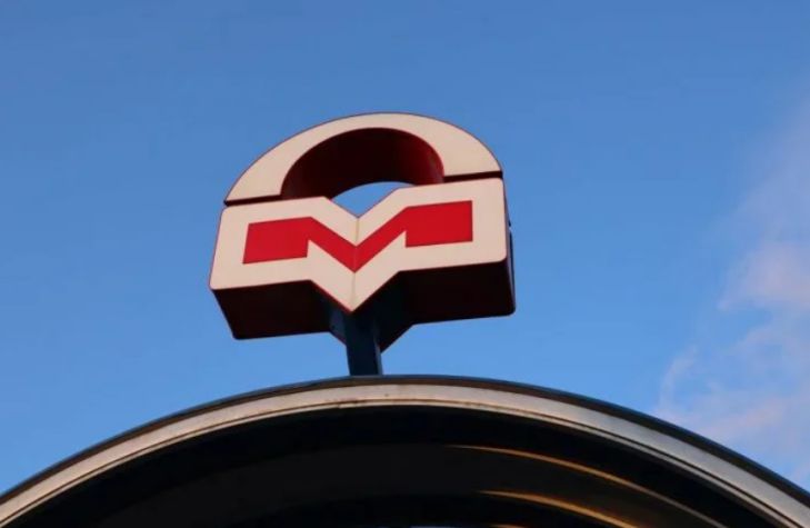 «В целях обеспечения безопасности»: в Минске закрыты 4 станции метро