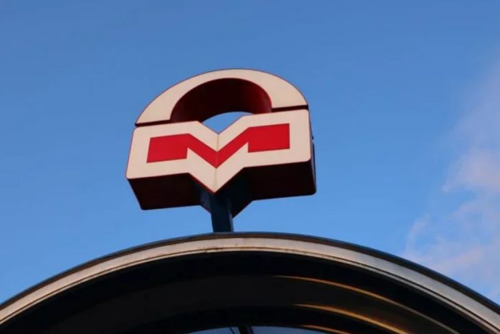 В Минске закрыты пять станций метро В Минске закрыты пять станций метро
