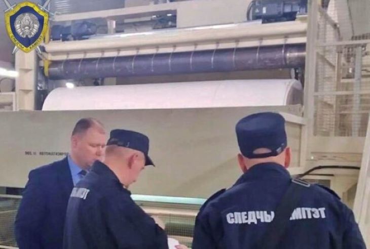 СК: Женщина погибла на производстве в Могилеве СК: Женщина погибла на производстве в Могилеве